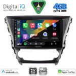 DIGITAL IQ BXF 6706_CPAA (10inc) MULTIMEDIA TABLET for TOYOTA AVENSIS mod. 2016-2019 - Image 2