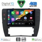 DIGITAL IQ BXF 6749_CPAA (9inc) MULTIMEDIA TABLET for VW PASSAT mod. 2000-2005 - Image 2