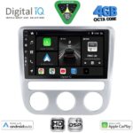 DIGITAL IQ BXF 6752_CPAA CLIMA (9inc) MULTIMEDIA TABLET for VW EOS mod. 2006-2016 - SCIROCCO mod. 2008-2010