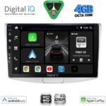 DIGITAL IQ BXF 6764_CPAA (10inc) MULTIMEDIA TABLET for VW PASSAT mod. 2010-2015