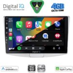 DIGITAL IQ BXF 6764_CPAA (10inc) MULTIMEDIA TABLET for VW PASSAT mod. 2010-2015 - Image 2