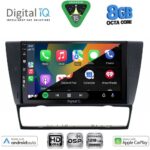 DIGITAL IQ BXF 7043_CPAA (9inc) MULTIMEDIA TABLET for BMW E90-E91-E92-E93 mod. 2005-2012 - Image 2