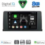 DIGITAL IQ BXF 7062_CPAA (9inc) (NBT) MULTIMEDIA TABLET for BMW X5 (E70) – X6 (E71) mod. 2013-2016