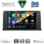 DIGITAL IQ BXF 7062_CPAA (9inc) (NBT) MULTIMEDIA TABLET for BMW X5 (E70) – X6 (E71) mod. 2013-2016 - Image 2