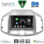DIGITAL IQ BXF 7071_CPAA (10inc) MULTIMEDIA for CHEVROLET CAPTIVA mod. 2012-2018