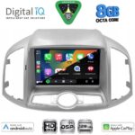 DIGITAL IQ BXF 7071_CPAA (10inc) MULTIMEDIA for CHEVROLET CAPTIVA mod. 2012-2018 - Image 2