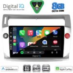 DIGITAL IQ BXF 7084SL_CPAA (9inc) MULTIMEDIA TABLET for CITROEN C4  mod. 2004-2011 (SILVER) - Image 2