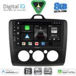 DIGITAL IQ BXF 7156BL_CPAA A/C (9inc) MULTIMEDIA TABLET for FORD FOCUS mod. 2005-2012 (BLACK)