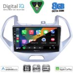 DIGITAL IQ BXF 7167LO_CPAA (9inc) MULTIMEDIA TABLET for FORD KA mod. 2017-2023 - Image 2