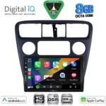 DIGITAL IQ BXF 7181_CPAA (9inc) MULTIMEDIA TABLET for HONDA ACCORD COUPE mod. 1998-2004 - Image 2