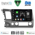 DIGITAL IQ BXF 7188_CPAA (10inc) MULTIMEDIA TABLET for HONDA CIVIC 4D mod. 2006-2012