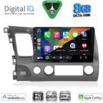 DIGITAL IQ BXF 7188_CPAA (10inc) MULTIMEDIA TABLET for HONDA CIVIC 4D mod. 2006-2012 - Image 2
