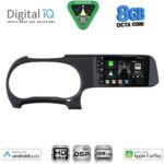 DIGITAL IQ BXF 7225_CPAA (9inc) MULTIMEDIA TABLET for HYUNDAI i10 mod. 2020-2026