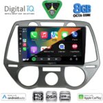DIGITAL IQ BXF 7228_CPAA A/C (9inc) MULTIMEDIA TABLET for HYUNDAI i20 mod. 2008-2012 - Image 2