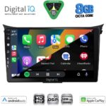 DIGITAL IQ BXF 7232_CPAA (9inc) MULTIMEDIA TABLET for HYUNDAI i30  mod. 2012-2017 - Image 2
