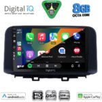 DIGITAL IQ BXF 7237_CPAA (10inc) MULTIMEDIA TABLET for HYUNDAI KONA mod. 2017-2023 - Image 2