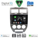 DIGITAL IQ BXF 7276_CPAA (10inc) MULTIMEDIA TABLET for JEEP COMPASS - PATRIOT mod. 2007-2016