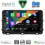 DIGITAL IQ BXF 7303_CPAA (10inc) MULTIMEDIA TABLET for KIA CEED - XCEED mod. 2018-2022 - Image 2
