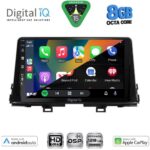 DIGITAL IQ BXF 7309_CPAA (9inc) MULTIMEDIA TABLET for KIA PICANTO mod. 2017-2021 - Image 2