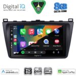 DIGITAL IQ BXF 7377_CPAA (9inc) MULTIMEDIA TABLET for MAZDA 6 mod. 2008-2012 - Image 2
