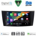 DIGITAL IQ BXF 7407_CPAA (8inc) MULTIMEDIA TABLET for MERCEDES E W211 – CLS mod. 2003-2009 - Image 2