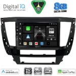 DIGITAL IQ BXF 7447S_CPAA (9inc) MULTIMEDIA TABLET for MITSUBISHI PAJERO SPORT mod. 2020-2026