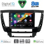 DIGITAL IQ BXF 7447S_CPAA (9inc) MULTIMEDIA TABLET for MITSUBISHI PAJERO SPORT mod. 2020-2026 - Image 2