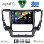 DIGITAL IQ BXF 7447A_CPAA (9inc) MULTIMEDIA TABLET for MITSUBISHI PAJERO mod. 2013-2020 - Image 2