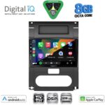 DIGITAL IQ BXF 7477_CPAA (10inc) MULTIMEDIA TABLET for NISSAN XTRAIL mod. 2007-2013 - Image 2
