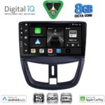 DIGITAL IQ BXF 7507_CPAA (9inc) MULTIMEDIA TABLET for PEUGEOT 207 mod. 2007-2014