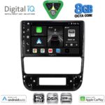 DIGITAL IQ BXF 7516_CPAA (9inc) MULTIMEDIA TABLET for PEUGEOT 406 mod. 1998-2004