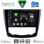 DIGITAL IQ BXF 7549_CPAA (9inc) MULTIMEDIA TABLET for RENAULT KADJAR mod. 2015-2022