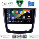 DIGITAL IQ BXF 7549_CPAA (9inc) MULTIMEDIA TABLET for RENAULT KADJAR mod. 2015-2022 - Image 2