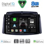 DIGITAL IQ BXF 7551_CPAA (9inc) MULTIMEDIA TABLET for RENAULT KOLEOS mod. 2006-2016