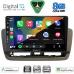 DIGITAL IQ BXF 7572_CPAA (9inc) MULTIMEDIA TABLET for SEAT IBIZA mod. 2012-2015 - Image 2