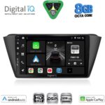 DIGITAL IQ BXF 7582_CPAA (9inc) MULTIMEDIA TABLET for SKODA FABIA mod. 2015-2022