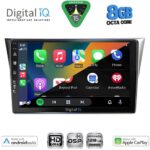 DIGITAL IQ BXF 7659_CPAA (9inc) MULTIMEDIA TABLET for SUBARU IMPREZA mod. 2002-2008 - Image 2
