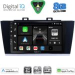 DIGITAL IQ BXF 7668_CPAA (9inc) MULTIMEDIA TABLET for SUBARU LEGACY - OUTBACK mod. 2014-2019