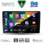 DIGITAL IQ BXF 7711A_CPAA (9inc) MULTIMEDIA TABLET for TOYOTA COROLLA VERSO mod. 2000-2004 - Image 2