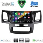 DIGITAL IQ BXF 7720_CPAA (9inc) MULTIMEDIA TABLET for TOYOTA HILUX mod. 2005-2016 - Image 2