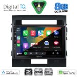 DIGITAL IQ BXF 7724_CPAA (10inc) MULTIMEDIA TABLET for TOYOTA LANDCRUISER mod. 2008-2015 - Image 2