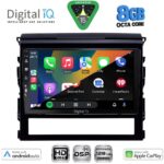 DIGITAL IQ BXF 7725_CPAA (9inc) MULTIMEDIA TABLET for TOYOTA LANDCRUISER mod. 2016-2019 - Image 2