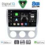 DIGITAL IQ BXF 7752_CPAA CLIMA (9inc) MULTIMEDIA TABLET for VW EOS mod. 2006-2016 - SCIROCCO mod. 2008-2010
