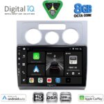 DIGITAL IQ BXF 7767_CPAA A/C (10inc) MULTIMEDIA TABLET for VW TOURAN mod. 2003-2010