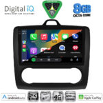 DIGITAL IQ BXK 20156BL_CPAA CLIMA (9inc) MULTIMEDIA TABLET for FORD FOCUS mod. 2005-2012 (BLACK) - Image 2