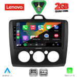 LENOVO LVD 2156BL_CPA A/C (9inc) MULTIMEDIA TABLET for FORD FOCUS mod. 2005-2012 (BLACK) - Image 2