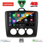 LENOVO LVE 8156BL_CPAA A/C (9inc) MULTIMEDIA TABLET for FORD FOCUS mod. 2005-2012 (BLACK) - Image 2