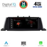 DIGITAL IQ MSG 15962B_CPA (10.25") (NBT) MULTIMEDIA SYSTEM for BMW S.5 GT (F07) mod. 2013-2016