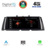 DIGITAL IQ MSG 15963_CPA (10.25") (CIC) MULTIMEDIA SYSTEM for BMW S.7 (F01-F02) mod. 2009-2012