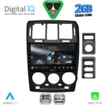 DIGITAL IQ RSD 1222BL_CPA (9inc) MULTIMEDIA TABLET for HYUNDAI GETZ mod. 2002-2011 (BLACK)